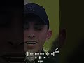 هي مجرد اغنية لماذا كل هذا الابداع اخر نظرا بيني وبينا عدي الزاغه انس ابو سنينة هي مجرد اغنية لماذا كل هذا الابداع اخر نظرا بيني وبينا عدي الزاغه انس ابو سنينة