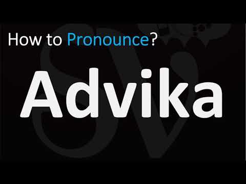 Video: Cosa significa advika?