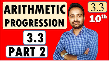 SSC Class 10  Algebra | Arithmetic Progression | Practice Set 3.3 |  Part 2