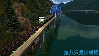 Jr東 只見線を22年に復旧へ 鉄道コム Jr東 只見線を22年に復旧へ 鉄道コム