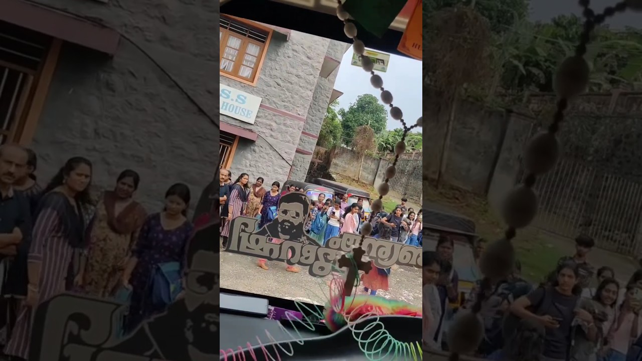 Tourist Bus Mass Entry| Vocal Out| ACHAYANS|