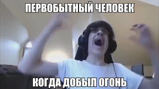 Земля би лайк: