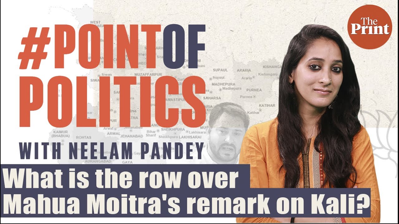 Mahua Moitra’s ‘alcohol-accepting’ remark on Goddess Kali sparks a row, BJP demands action