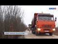 В Кирове отремонтированы более 40 грунтовых дорог (ГТРК Вятка)