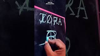 IQRA LOGO |#reels #shorts #viral