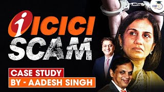 ICICI Scam: A Complete Timeline of the Chanda Kochhar Bank Fraud | UPSC General Studies