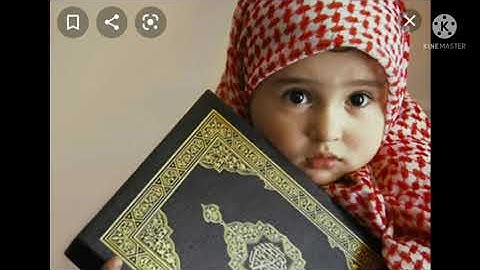 تعليم سورة العلق للاطفال بصوت الاطفال الصغار (علموا اطفالكم دينهم )