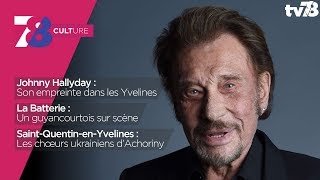 7/8 Culture – Edition spéciale “Johnny Hallyday”