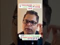 💰Amatyakarak 2nd House में — Career से पैसा और strong voice! #vedicastrology #astrology