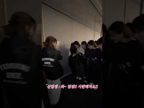 신입생 오티는 처음이지? 선배의 사랑은 바람이 되어🪭🪭🪭🌀🌀🌀♥️♥️♥️