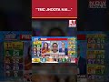West Bengal Result 2026 Live: "TMC Jhoota Hai..." Suvendu Adhikari's Big Comment | #etnow #shorts