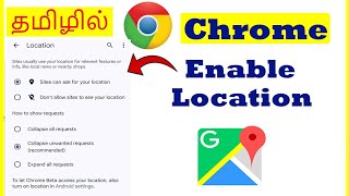 How to Enable Location in Google Chrome browser Tamil | VividTech
