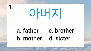 Test Your Korean Vocabulary part 1 | Oliquino Tutorial screenshot 5