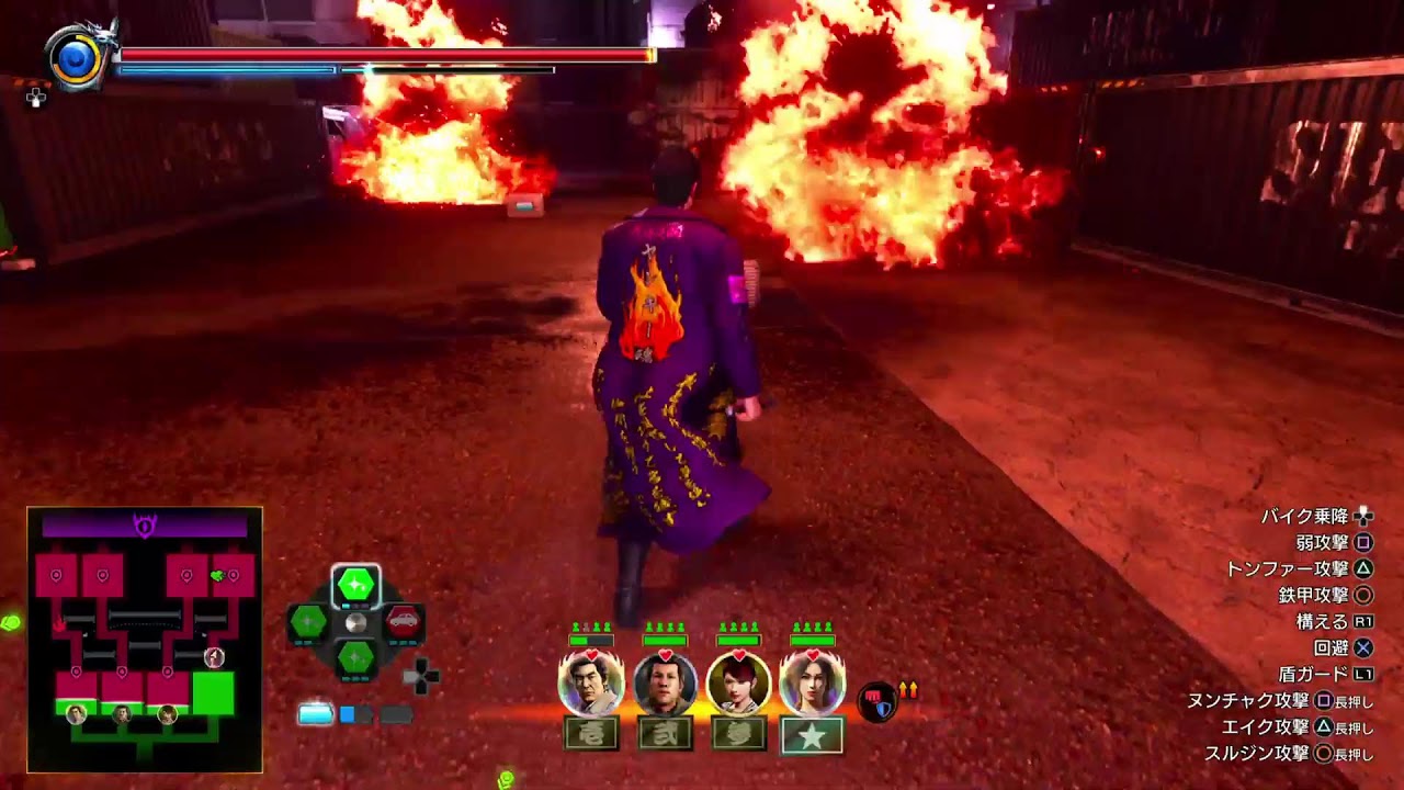 龍が如く3極#35 - YouTube