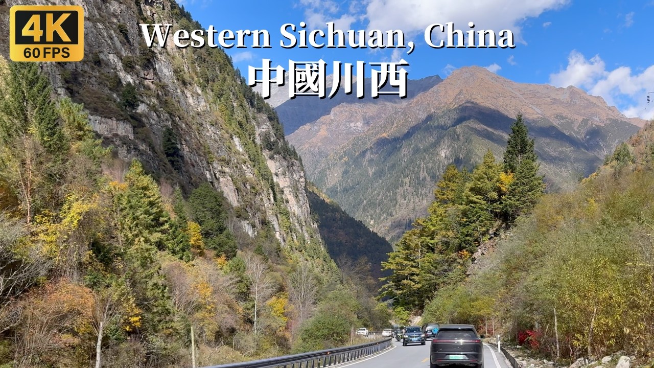 Поездка по Ли Сяолу (обратный путь) — шоссе знаменитостей Интернета в Сычуани, Китай — 4K
