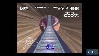 Rocket Coaster - Fantasy courses (LaserActive Mega LD)