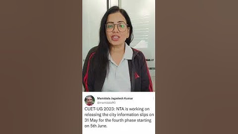 CUET 2023 Latest Update🔥🔥 | Fourth Phase City intimation & Admit Card
