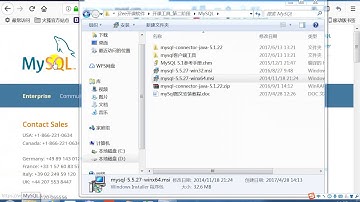 千锋Java教程：2 Mysql数据库