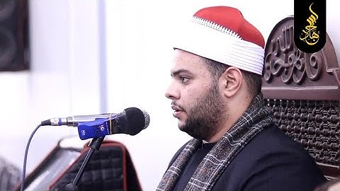 #القارئ_الشيخ_جهاد_ممدوح_لبيب يبدع ويتألق وربع العشاء ورائعة سورة طه الأحمدية شربين دقهلية10-9-2022م
