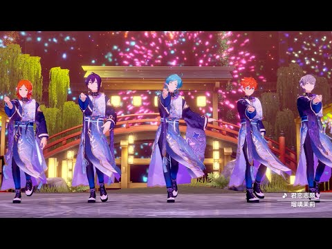 あんさんぶるスターズ あんさんぶるスターズ！アルバムシリーズ Switch - フロンティア