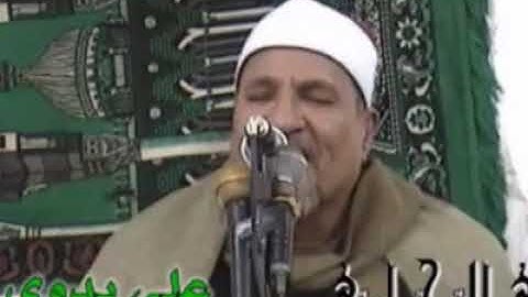 سورة يس للشيخ محمد عبدالوهاب الطنطاوى رحمة الله عليه