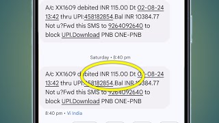 Inr Kya Hota Hai | Inr Ka Matlab | Inr Meaning In Bank Account | Inr Ka Matlab Kya Hua