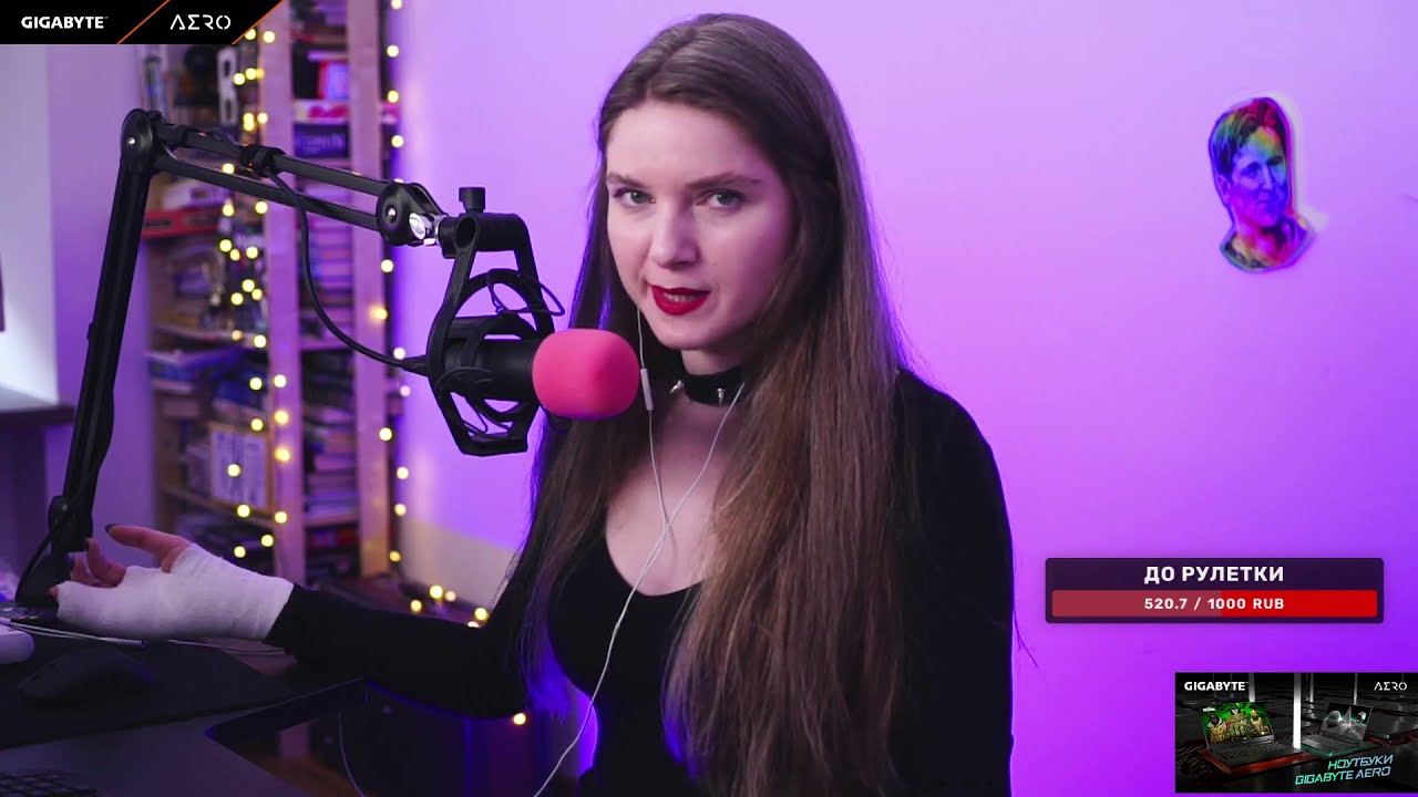 Сколько лет дине блин