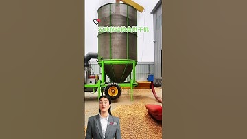 #fcnfm How Our Mobile Grain Dryer Enhances Food Safety in Processing