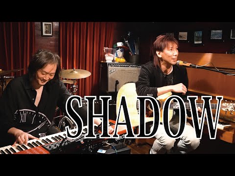 『SHADOW』/ Rio＠千葉 邪夢
