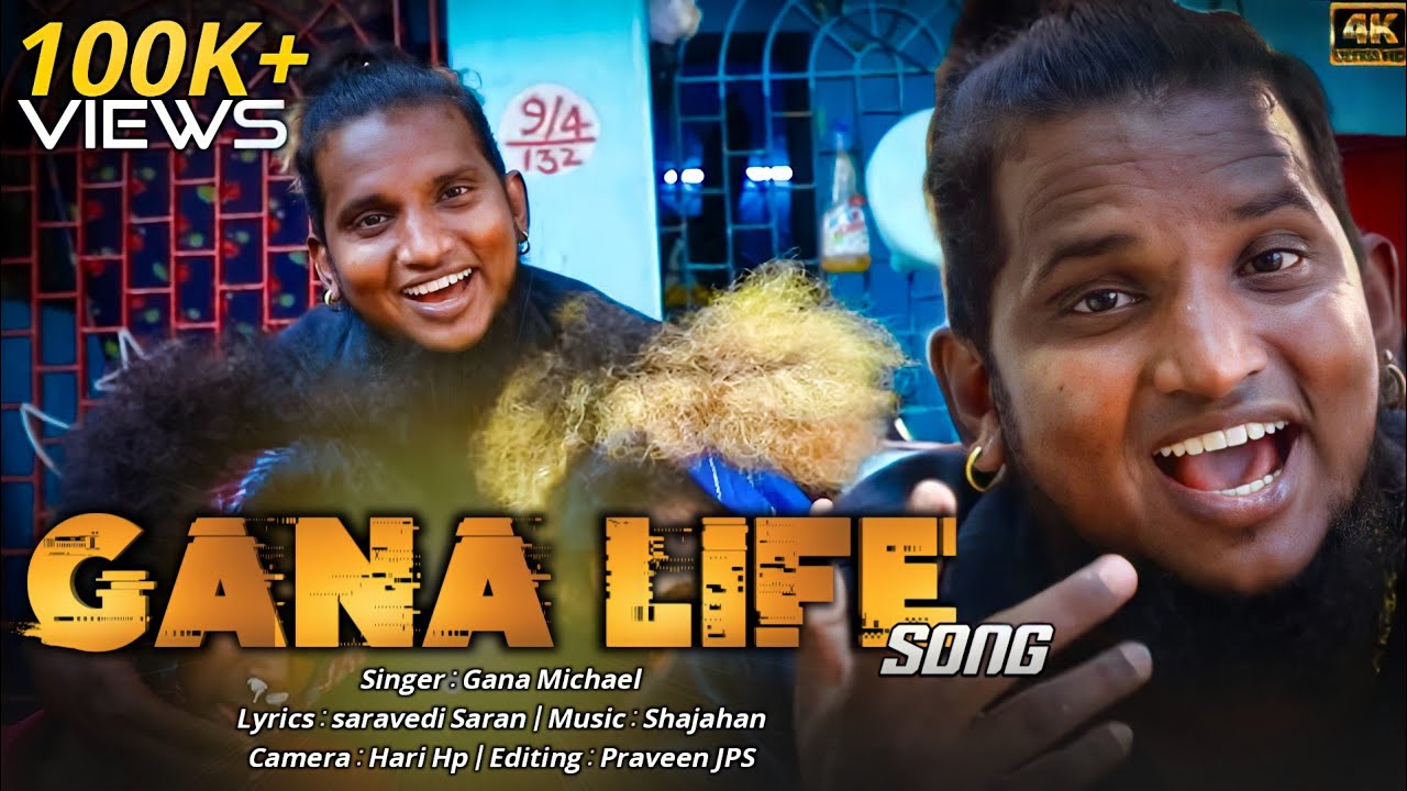 Gana Michael  Gana Saravedi Saran Potti Song