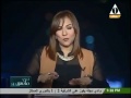 برنامج من ماسبيرو القناة الاولى حلقة يوم الاحد 30 10 2016