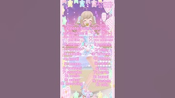 create your cutecore username !! shorts #cutecore #kawaiicore #cutecorevideo #kawaii 