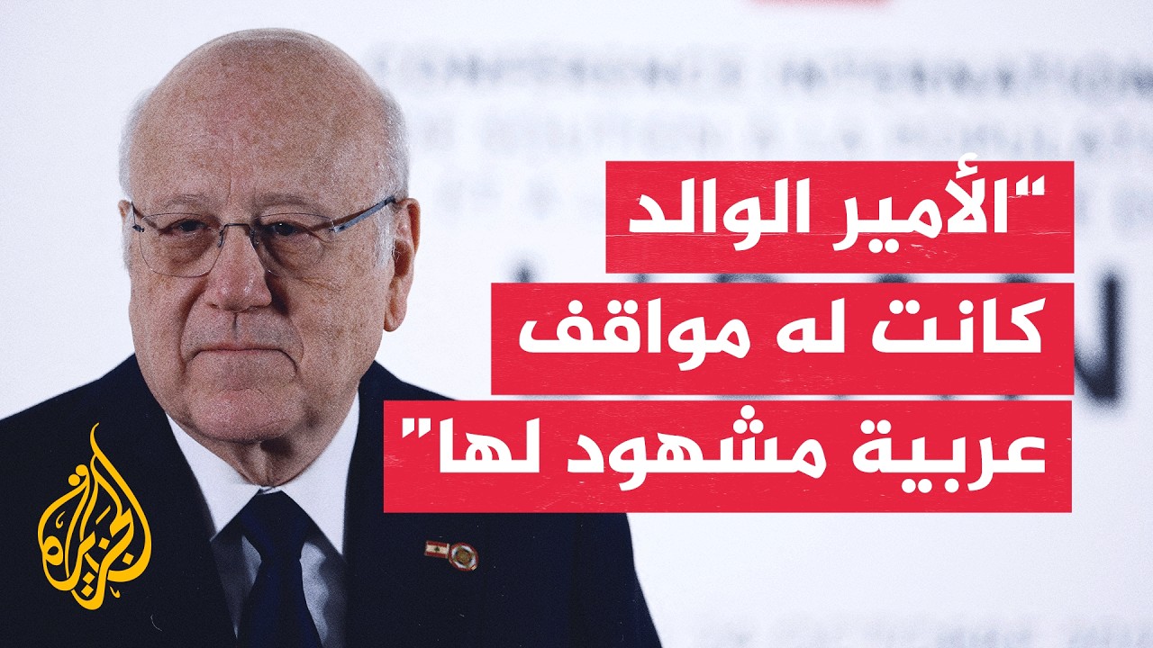 ������: ������ ������ ������ ������ ������ ���� ��� ������� �������� ��� ��� 2006
 - نشر قبل 12 دقيقة