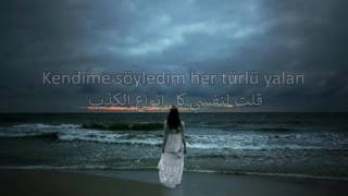 أغنية تركية مؤثرة مترجمة   Muhabbet feat  Funda Demirezen   Sensiz