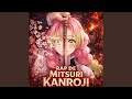 Mitsuri Kanroji Rap