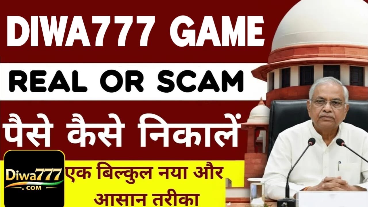 Diwa777 Game Withdrawal Issue - Diwa777 Game Real Ha Ya Fake New Update 2026