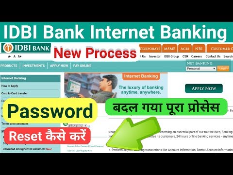 idbi net banking forgot password in hindi,how to reset idbi bank net banking password,SSM Smart Tech