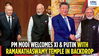 Brics Summit In India Xi Jinping Vladimir Putin Make Grand Entry At Bharat Mandapam Pm Modin18G