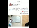 الحمد لله mp3