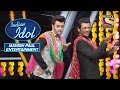 Manish ने Sunil Grover के साथ की मस्ती | Indian Idol | Manish Paul Entertainment