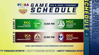 PCYAA13 #25 GCC vs HCHS screenshot 1