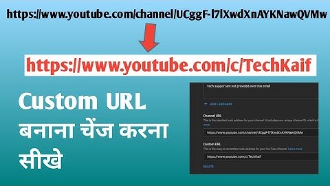How to Set Custom URL for YouTube channel in 2021 / youtube ka url kaise banaye