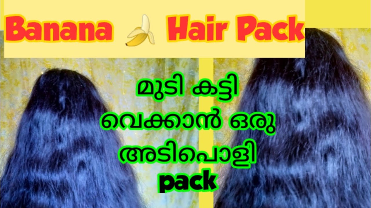 Banana Hair Pack for double hair growth control frizzyness & get