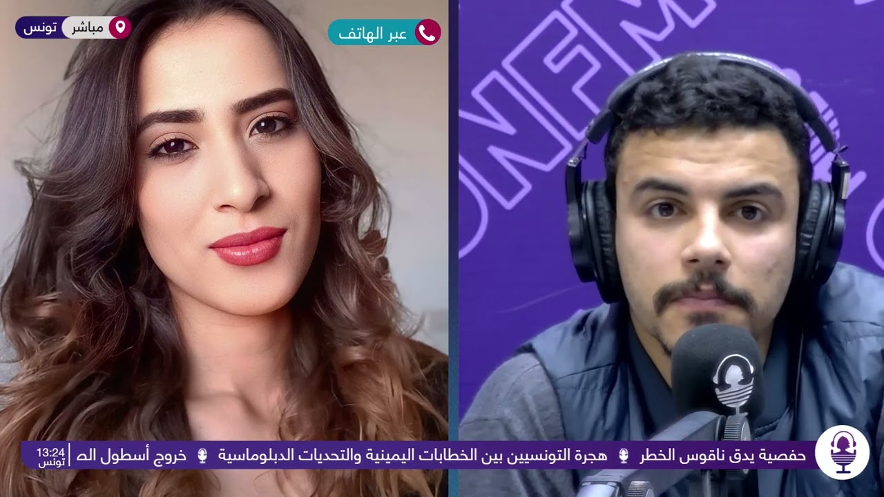 جواهر بنصير: الشركات الكبيرة اتفقت على زيادة أسعار المواد الاولية