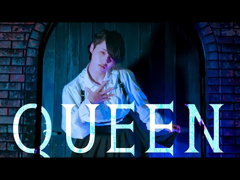 【オリジナル振付】QUEEN/kanaria 踊ってみた【なごみ】