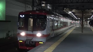 名鉄1700系 1703F  (回送須ヶ口行き) 須ヶ口入線→新川検車区入庫シーン