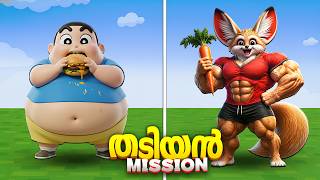 I BECAME THE MOST POWERFUL MUSCULAR MAN IN ROBLOX..!🥵