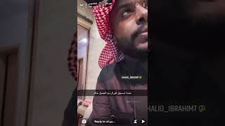 سنابات عبدالله الخميس|في الاستديو مع خالد?