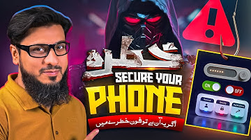 15 Important Android Security Tips 2025 | Hidden Settings Revealed