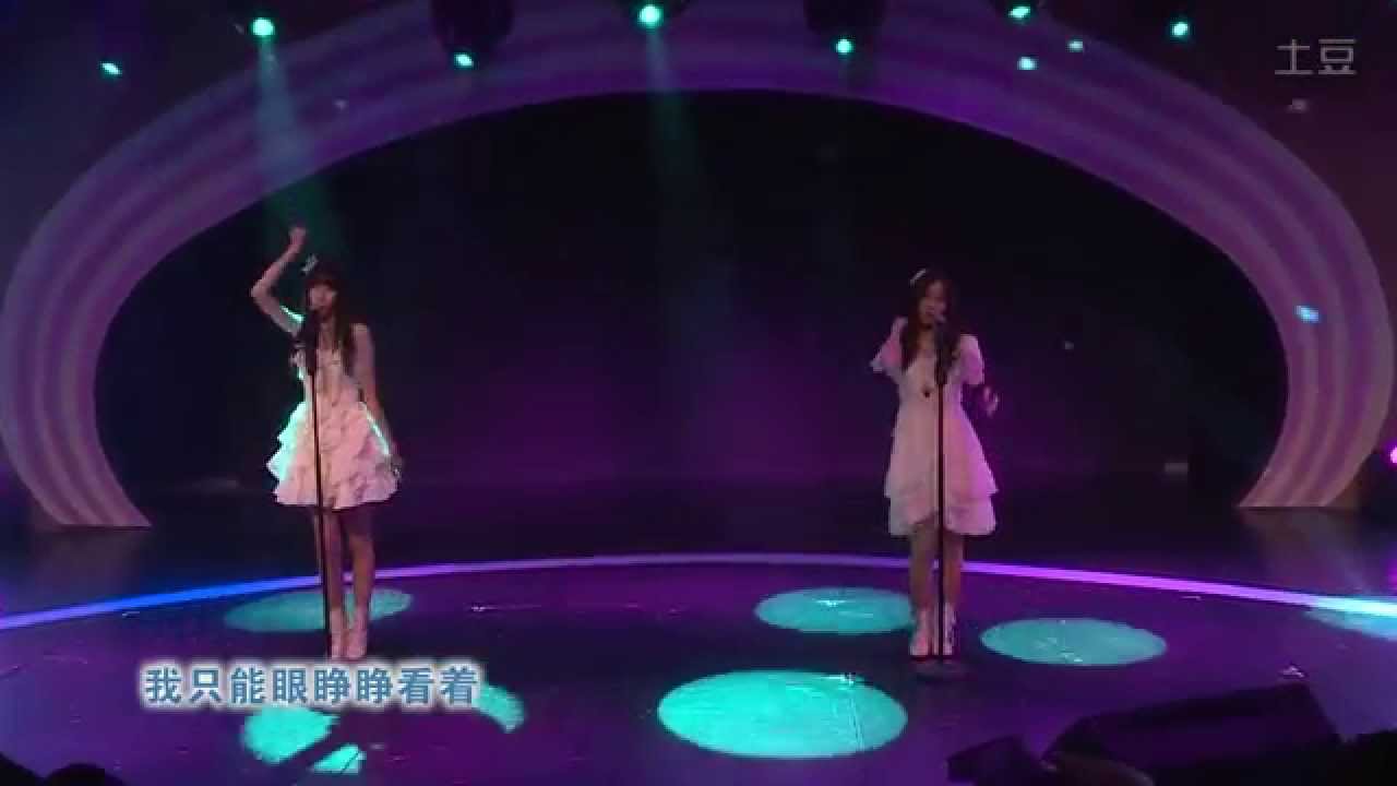SNH48 Jiang Yun & Yuan Yuzhen - 爱恨的泪 (てもでもの涙/Temodemo no Namida)